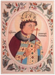 Tsarevitsj Dmitrij in Tsarskiy titulyarnik